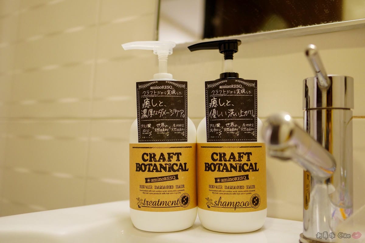 追求柔順沙龍級秀髮!來自日本超人氣 aminoRESQ工藝植萃洗護系列9.jpg 追求柔順沙龍級秀髮!來自日本超人氣 aminoRESQ工藝植萃洗護系列9.jpg