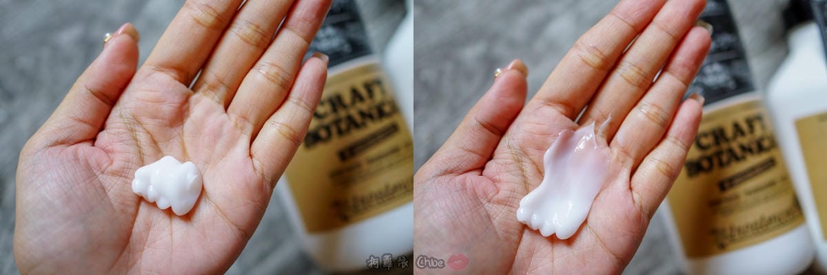 追求柔順沙龍級秀髮!來自日本超人氣 aminoRESQ工藝植萃洗護系列15.jpg 追求柔順沙龍級秀髮!來自日本超人氣 aminoRESQ工藝植萃洗護系列15.jpg