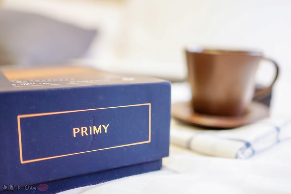 春夏保養懶人救星 一瓶簡化保養有效率PRIMY 水光透視保濕美白精華液3.jpg