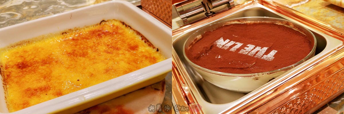 高雄自助餐推薦 林皇宮森林百匯自助餐Buffet 八大主題近500道菜色超豐富 加價美味龍蝦送上桌76.jpg 高雄自助餐推薦 林皇宮森林百匯自助餐Buffet 八大主題近500道菜色超豐富 加價美味龍蝦送上桌76.jpg
