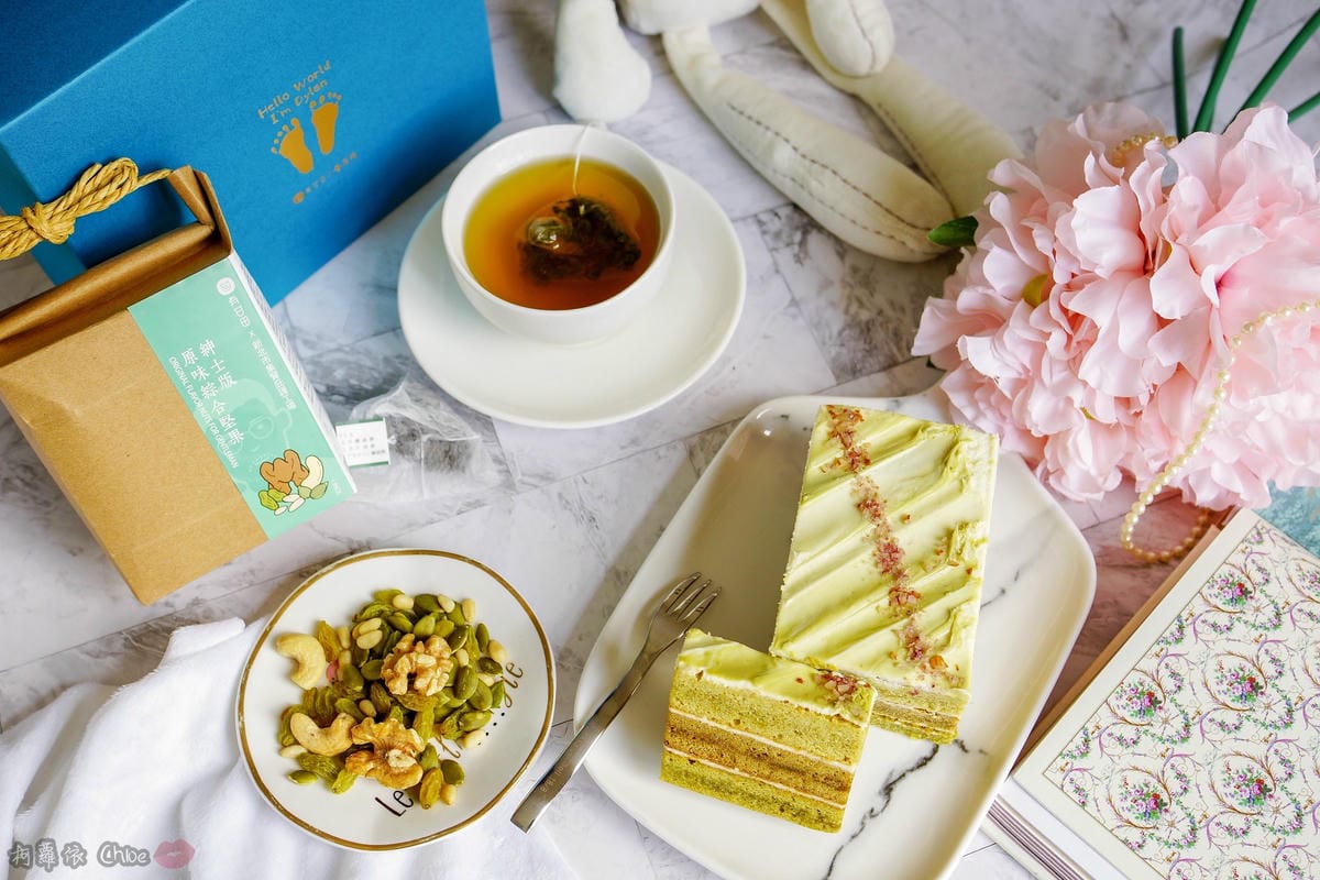 彌月禮推薦 吃出幸福感 完美比例充滿層次的茶香磅蛋糕!有甘田x番尼豬 彌月蛋糕禮盒25.jpg 彌月禮推薦 吃出幸福感 完美比例充滿層次的茶香磅蛋糕!有甘田x番尼豬 彌月蛋糕禮盒25.jpg