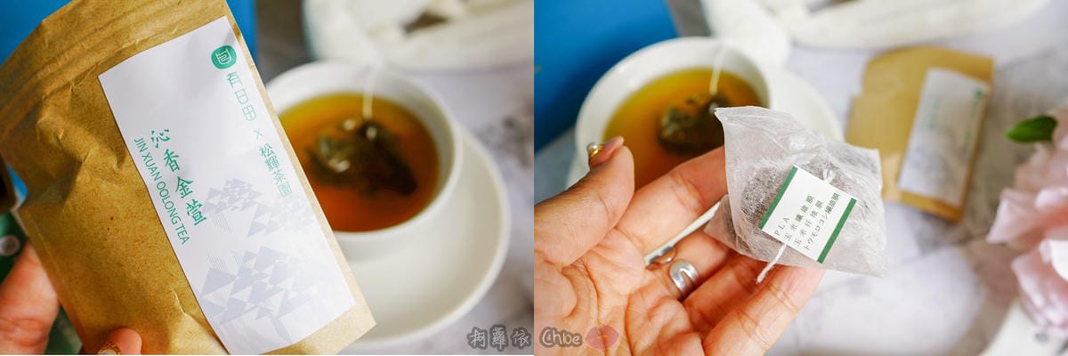 彌月禮推薦 吃出幸福感 完美比例充滿層次的茶香磅蛋糕!有甘田x番尼豬 彌月蛋糕禮盒9.jpg 彌月禮推薦 吃出幸福感 完美比例充滿層次的茶香磅蛋糕!有甘田x番尼豬 彌月蛋糕禮盒9.jpg