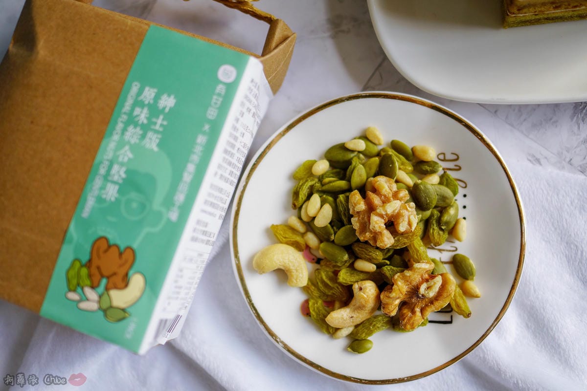 彌月禮推薦 吃出幸福感 完美比例充滿層次的茶香磅蛋糕!有甘田x番尼豬 彌月蛋糕禮盒11.jpg 彌月禮推薦 吃出幸福感 完美比例充滿層次的茶香磅蛋糕!有甘田x番尼豬 彌月蛋糕禮盒11.jpg