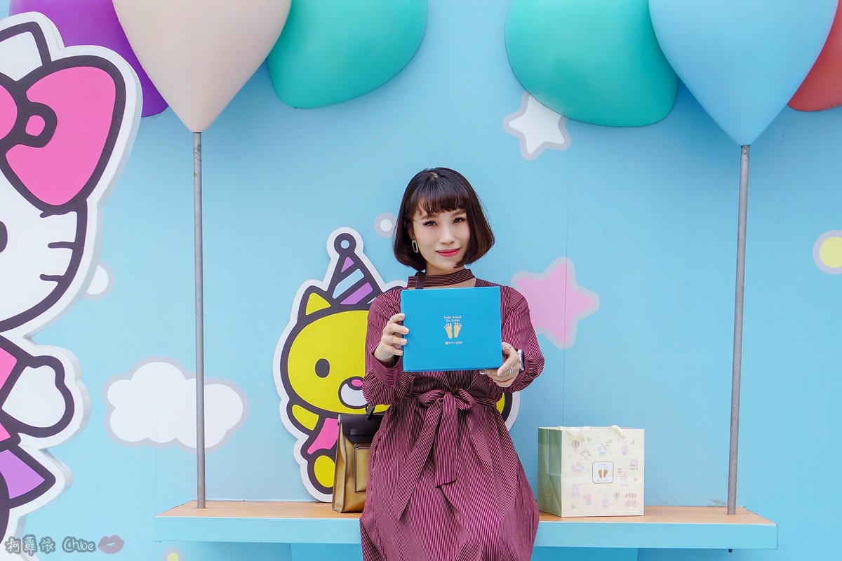 彌月禮推薦 吃出幸福感 完美比例充滿層次的茶香磅蛋糕!有甘田x番尼豬 彌月蛋糕禮盒2 (2).jpg 彌月禮推薦 吃出幸福感 完美比例充滿層次的茶香磅蛋糕!有甘田x番尼豬 彌月蛋糕禮盒2 (2).jpg