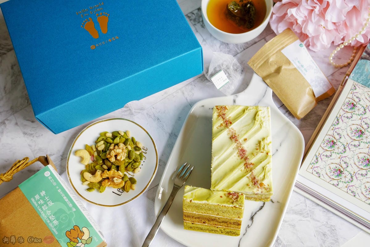 彌月禮推薦 吃出幸福感 完美比例充滿層次的茶香磅蛋糕!有甘田x番尼豬 彌月蛋糕禮盒22.jpg 彌月禮推薦 吃出幸福感 完美比例充滿層次的茶香磅蛋糕!有甘田x番尼豬 彌月蛋糕禮盒22.jpg