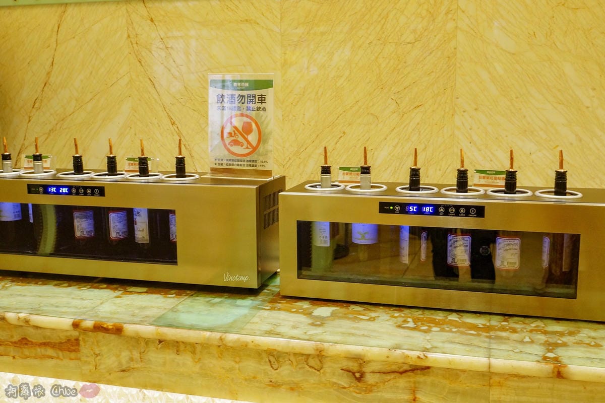 高雄自助餐推薦 林皇宮森林百匯自助餐Buffet 八大主題近500道菜色超豐富 加價美味龍蝦送上桌33.jpg 高雄自助餐推薦 林皇宮森林百匯自助餐Buffet 八大主題近500道菜色超豐富 加價美味龍蝦送上桌33.jpg