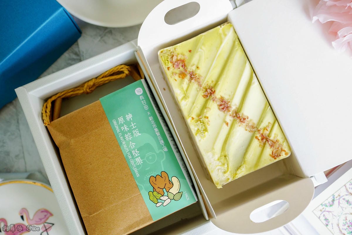 彌月禮推薦 吃出幸福感 完美比例充滿層次的茶香磅蛋糕!有甘田x番尼豬 彌月蛋糕禮盒2.jpg 彌月禮推薦 吃出幸福感 完美比例充滿層次的茶香磅蛋糕!有甘田x番尼豬 彌月蛋糕禮盒2.jpg