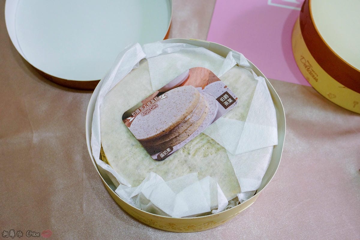 大溪美食|杏芳食品經典乳酪球、天使蛋糕(抹茶伯爵茶)!桃園大溪必買美食推薦21.jpg 大溪美食|杏芳食品經典乳酪球、天使蛋糕(抹茶伯爵茶)!桃園大溪必買美食推薦21.jpg