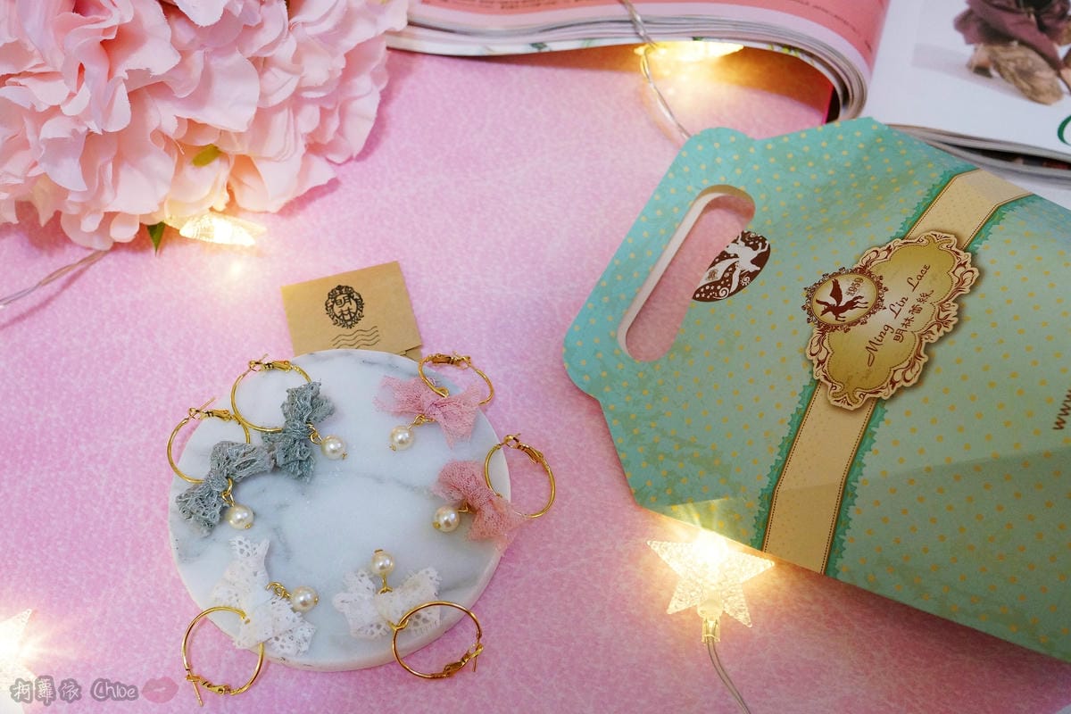 療癒系DIY 將蕾絲設計融入生活美學 明林蕾絲-小天馬法式浪漫蕾絲蝴蝶結珍珠耳環22.JPG 療癒系DIY 將蕾絲設計融入生活美學 明林蕾絲-小天馬法式浪漫蕾絲蝴蝶結珍珠耳環22.JPG