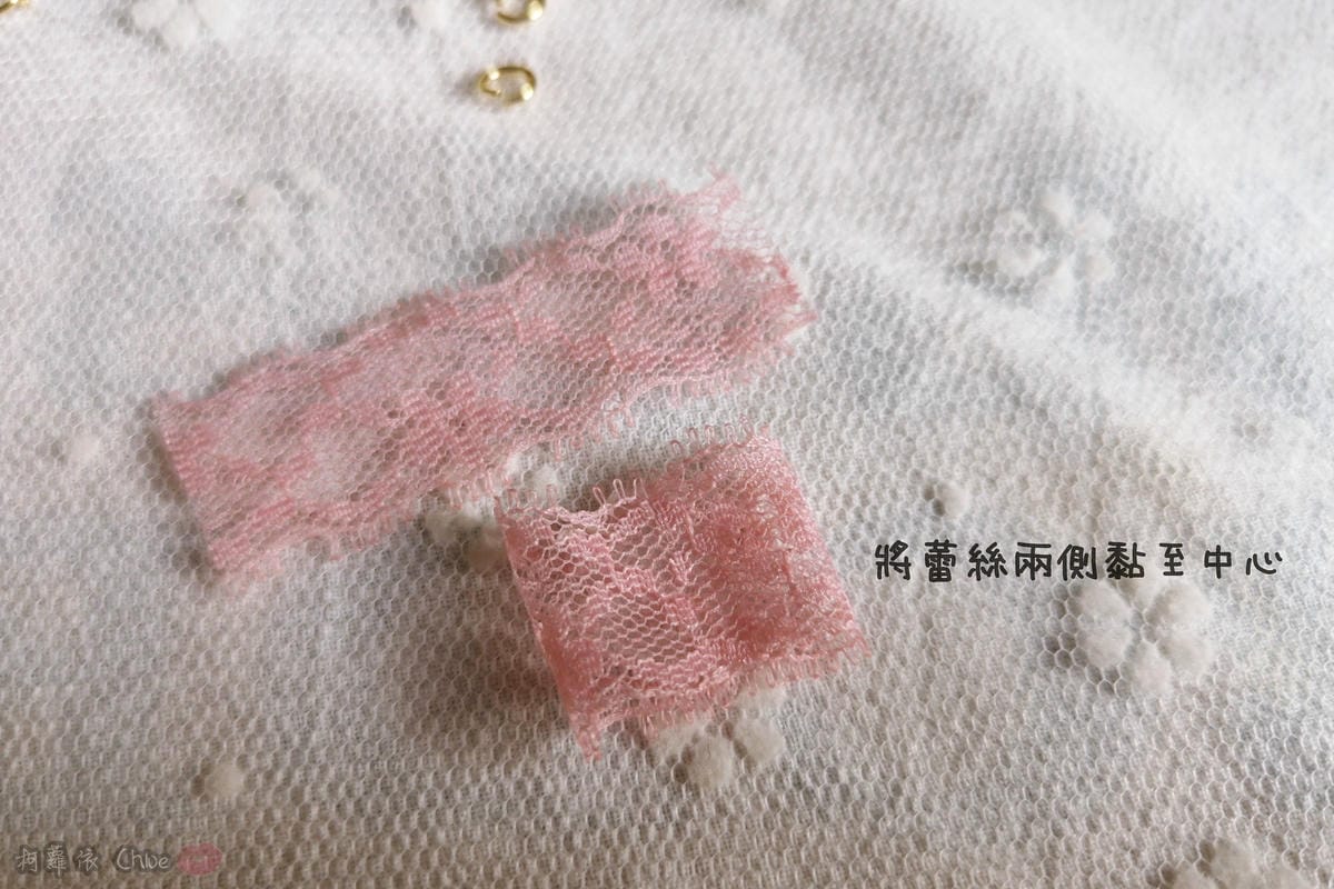 療癒系DIY 將蕾絲設計融入生活美學 明林蕾絲-小天馬法式浪漫蕾絲蝴蝶結珍珠耳環7.jpg 療癒系DIY 將蕾絲設計融入生活美學 明林蕾絲-小天馬法式浪漫蕾絲蝴蝶結珍珠耳環7.jpg