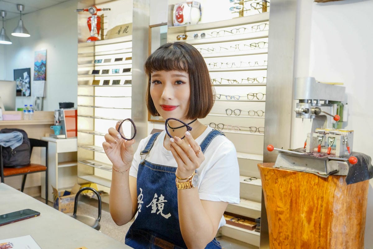 台南眼鏡 體驗一日職人 客製化眼鏡 框不住的記憶 吾鏡 手作眼鏡坊13A.jpg 台南眼鏡 體驗一日職人 客製化眼鏡 框不住的記憶 吾鏡 手作眼鏡坊13A.jpg