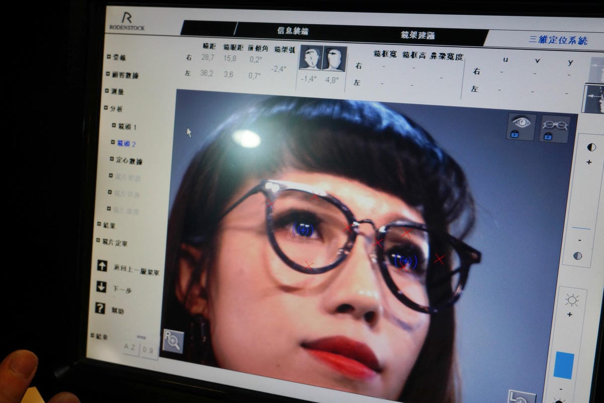 台南眼鏡 體驗一日職人 客製化眼鏡 框不住的記憶 吾鏡 手作眼鏡坊40.jpg 台南眼鏡 體驗一日職人 客製化眼鏡 框不住的記憶 吾鏡 手作眼鏡坊40.jpg