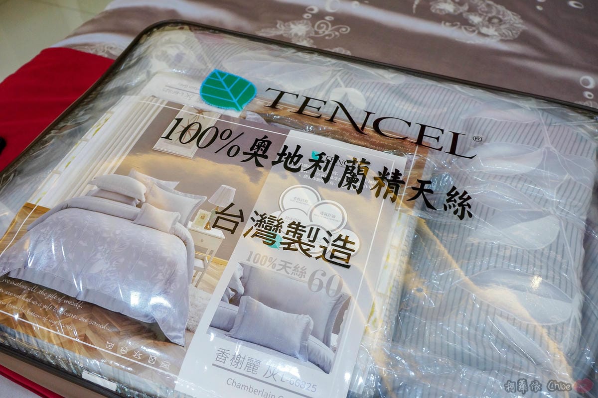 高雄床墊 床工場生活館 價格實在 真誠專業服務!依客人需求挑選最適合床墊 31.jpg 高雄床墊 床工場生活館 價格實在 真誠專業服務!依客人需求挑選最適合床墊 31.jpg