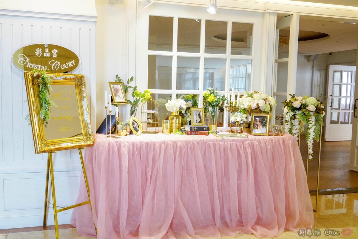 婚宴試菜 高雄福華大飯店 傳統辦桌菜結合創新料理 份量超澎派 10F彩晶宮風華喜宴專案1.jpg 婚宴試菜 高雄福華大飯店 傳統辦桌菜結合創新料理 份量超澎派 10F彩晶宮風華喜宴專案1.jpg