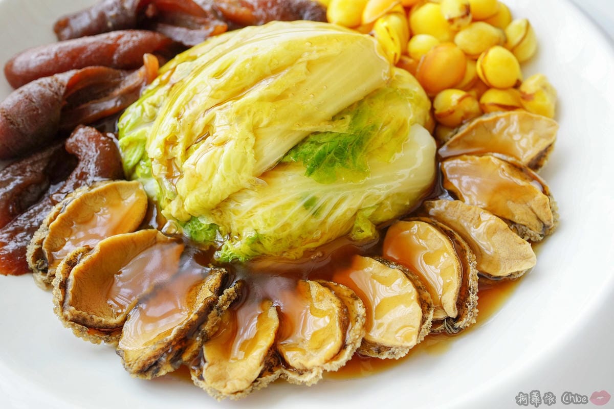 婚宴試菜 高雄福華大飯店 傳統辦桌菜結合創新料理 份量超澎派 10F彩晶宮風華喜宴專案30.jpg 婚宴試菜 高雄福華大飯店 傳統辦桌菜結合創新料理 份量超澎派 10F彩晶宮風華喜宴專案30.jpg