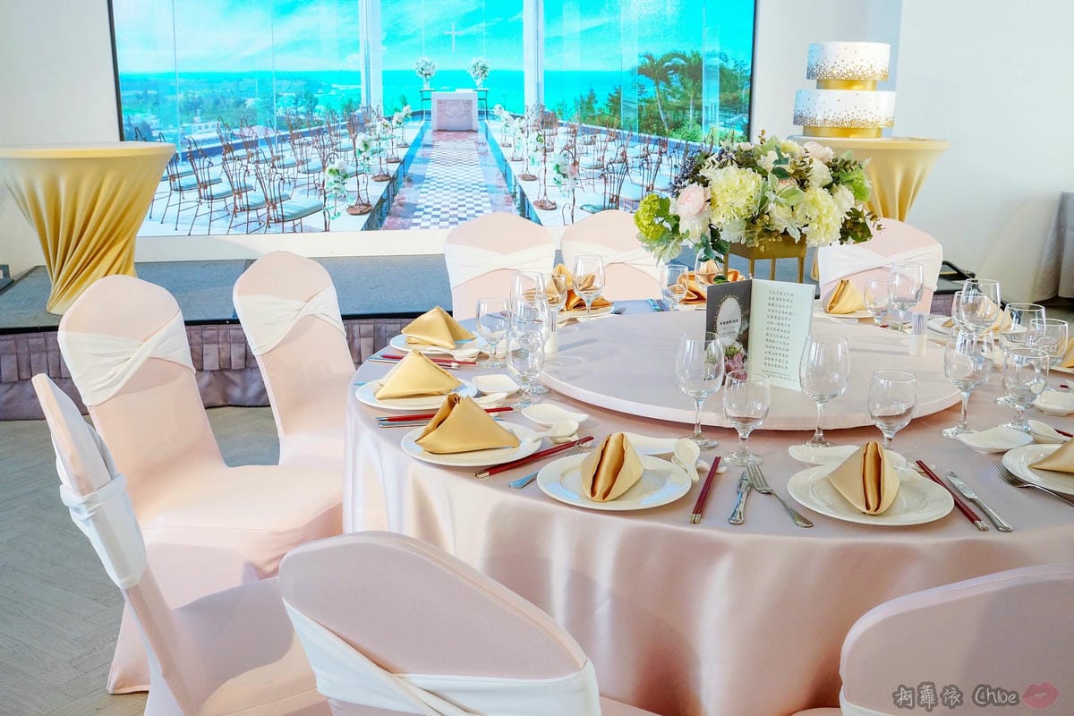 婚宴試菜 高雄福華大飯店 傳統辦桌菜結合創新料理 份量超澎派 10F彩晶宮風華喜宴專案6.jpg 婚宴試菜 高雄福華大飯店 傳統辦桌菜結合創新料理 份量超澎派 10F彩晶宮風華喜宴專案6.jpg