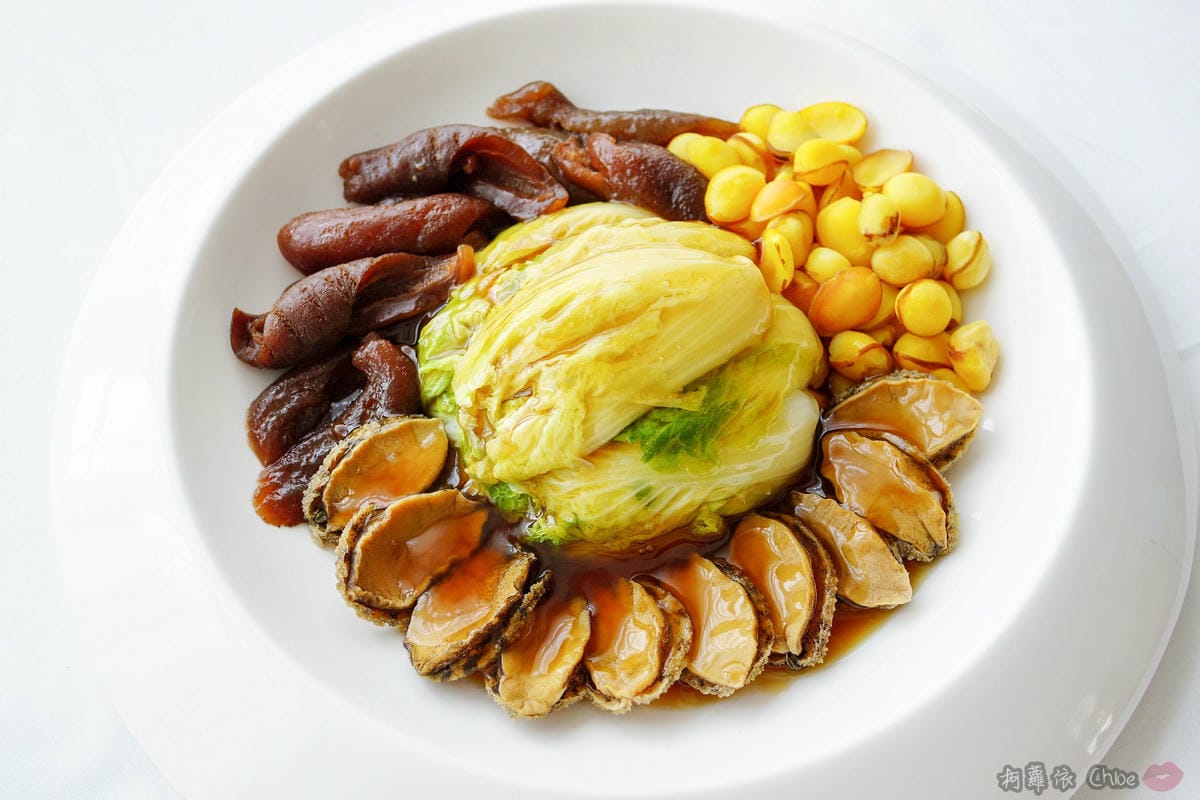 婚宴試菜 高雄福華大飯店 傳統辦桌菜結合創新料理 份量超澎派 10F彩晶宮風華喜宴專案29.jpg 婚宴試菜 高雄福華大飯店 傳統辦桌菜結合創新料理 份量超澎派 10F彩晶宮風華喜宴專案29.jpg