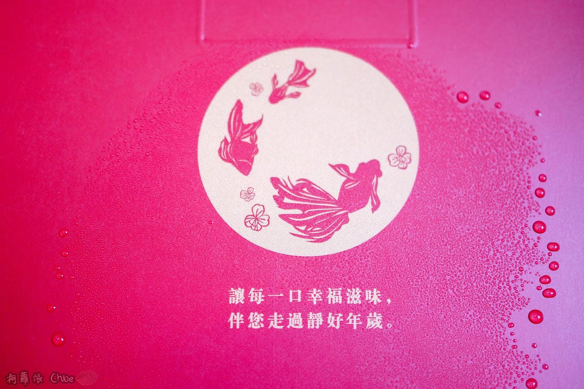 起士公爵母親節蛋糕推薦 初夏桑葚乳酪蛋糕 最適合媽媽的無負擔甜點5A.jpg 起士公爵母親節蛋糕推薦 初夏桑葚乳酪蛋糕 最適合媽媽的無負擔甜點5A.jpg