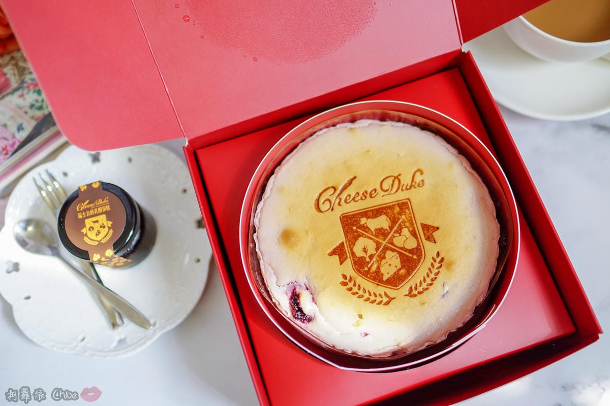 起士公爵母親節蛋糕推薦 初夏桑葚乳酪蛋糕 最適合媽媽的無負擔甜點5.jpg 起士公爵母親節蛋糕推薦 初夏桑葚乳酪蛋糕 最適合媽媽的無負擔甜點5.jpg