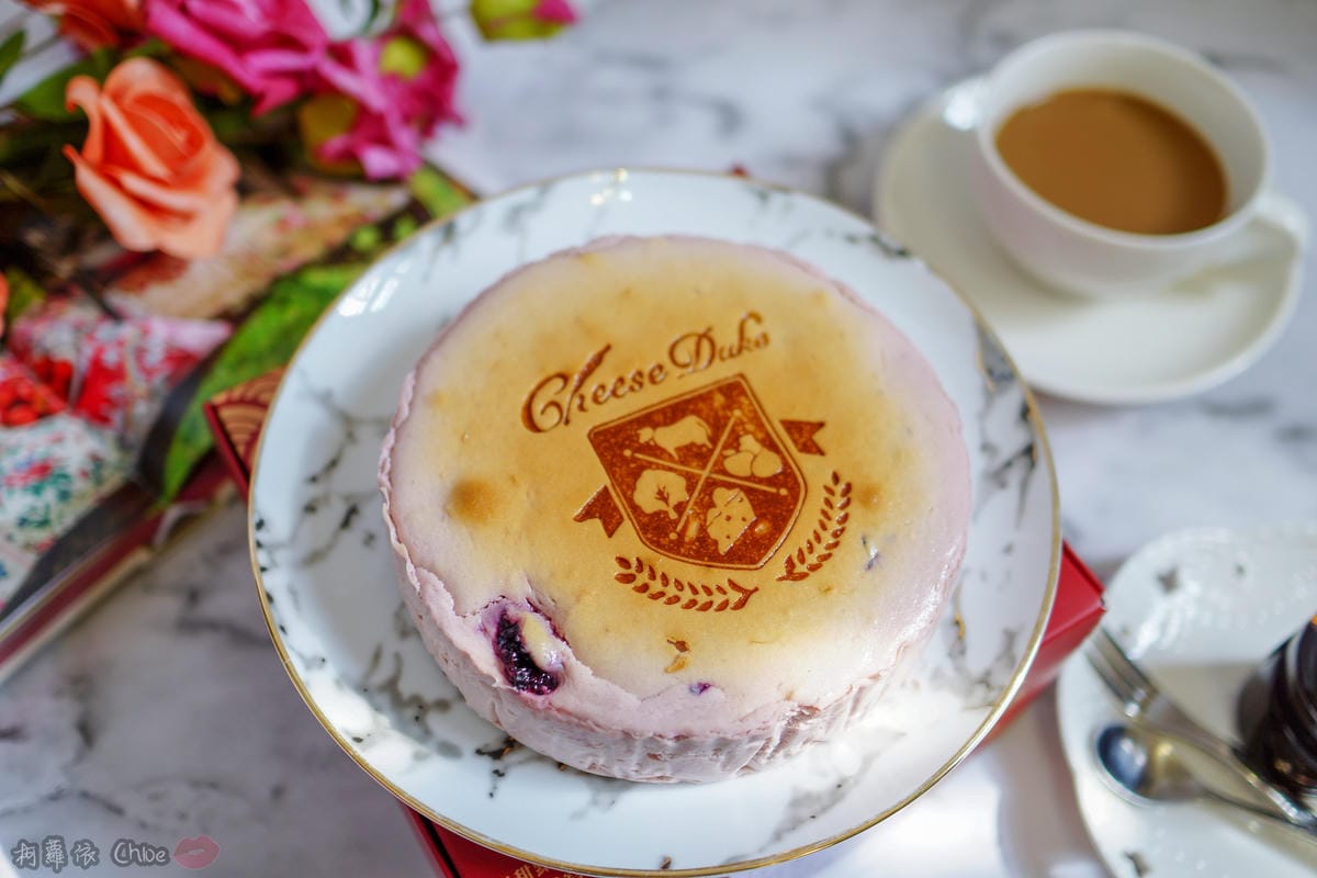 起士公爵母親節蛋糕推薦 初夏桑葚乳酪蛋糕 最適合媽媽的無負擔甜點6.jpg 起士公爵母親節蛋糕推薦 初夏桑葚乳酪蛋糕 最適合媽媽的無負擔甜點6.jpg