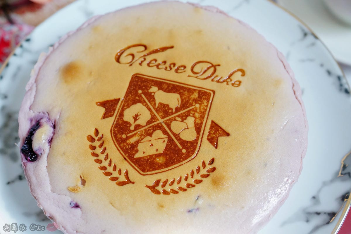 起士公爵母親節蛋糕推薦 初夏桑葚乳酪蛋糕 最適合媽媽的無負擔甜點9.jpg 起士公爵母親節蛋糕推薦 初夏桑葚乳酪蛋糕 最適合媽媽的無負擔甜點9.jpg