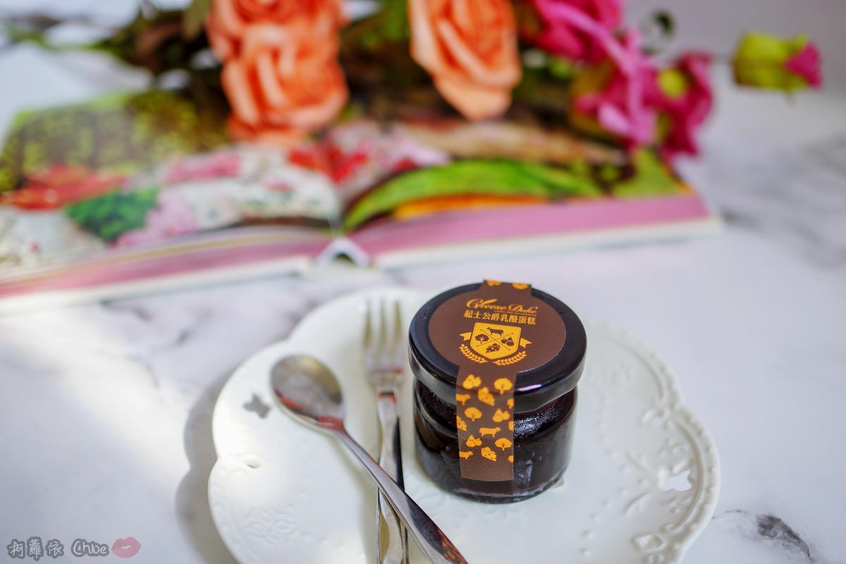 起士公爵母親節蛋糕推薦 初夏桑葚乳酪蛋糕 最適合媽媽的無負擔甜點12.jpg 起士公爵母親節蛋糕推薦 初夏桑葚乳酪蛋糕 最適合媽媽的無負擔甜點12.jpg