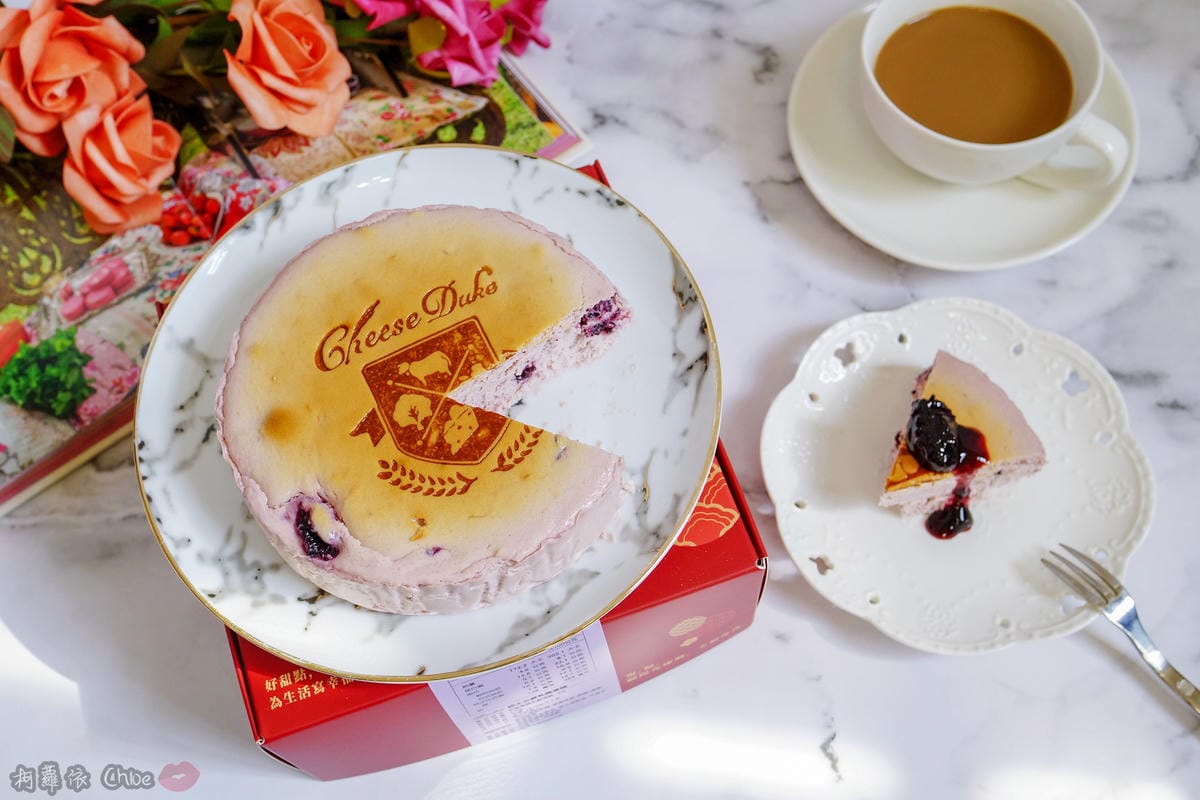 起士公爵母親節蛋糕推薦 初夏桑葚乳酪蛋糕 最適合媽媽的無負擔甜點17.jpg 起士公爵母親節蛋糕推薦 初夏桑葚乳酪蛋糕 最適合媽媽的無負擔甜點17.jpg