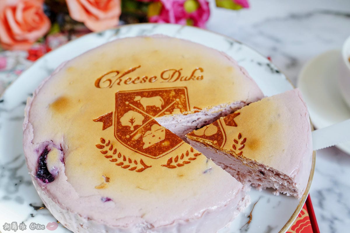 起士公爵母親節蛋糕推薦 初夏桑葚乳酪蛋糕 最適合媽媽的無負擔甜點10.jpg 起士公爵母親節蛋糕推薦 初夏桑葚乳酪蛋糕 最適合媽媽的無負擔甜點10.jpg