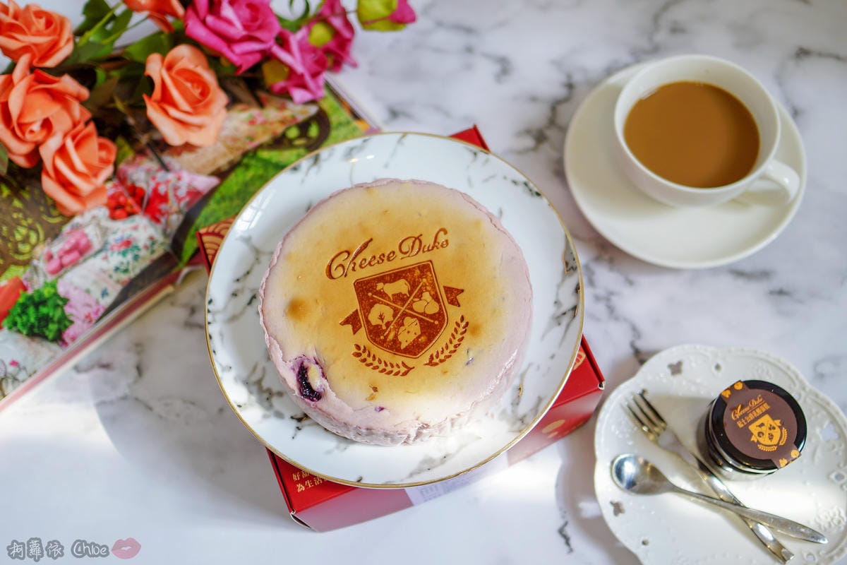 起士公爵母親節蛋糕推薦 初夏桑葚乳酪蛋糕 最適合媽媽的無負擔甜點7.jpg 起士公爵母親節蛋糕推薦 初夏桑葚乳酪蛋糕 最適合媽媽的無負擔甜點7.jpg