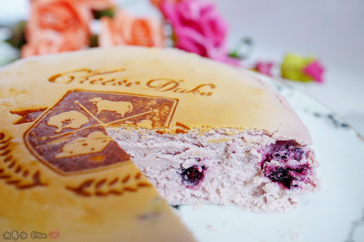 起士公爵母親節蛋糕推薦 初夏桑葚乳酪蛋糕 最適合媽媽的無負擔甜點11.jpg 起士公爵母親節蛋糕推薦 初夏桑葚乳酪蛋糕 最適合媽媽的無負擔甜點11.jpg