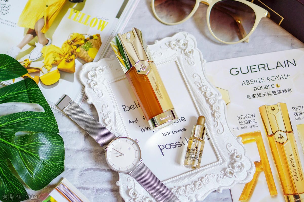 緊實彈潤水嫩肌 一步到位 今年不能少這瓶強大精華!GUERLAIN法國嬌蘭 皇家蜂王乳雙導精華1.jpg 緊實彈潤水嫩肌 一步到位 今年不能少這瓶強大精華!GUERLAIN法國嬌蘭 皇家蜂王乳雙導精華1.jpg