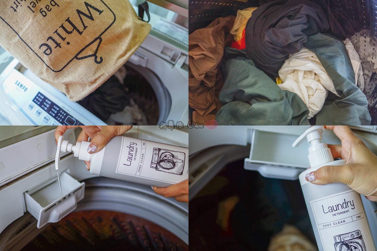 LifeStyle|淨毒五郎 Chef Clean 讓人真心愛上的清潔用品 追求更美好的生活品質必收 蔬果清潔劑碗盤清潔劑手洗精洗衣精33.jpg LifeStyle|淨毒五郎 Chef Clean 讓人真心愛上的清潔用品 追求更美好的生活品質必收 蔬果清潔劑碗盤清潔劑手洗精洗衣精33.jpg