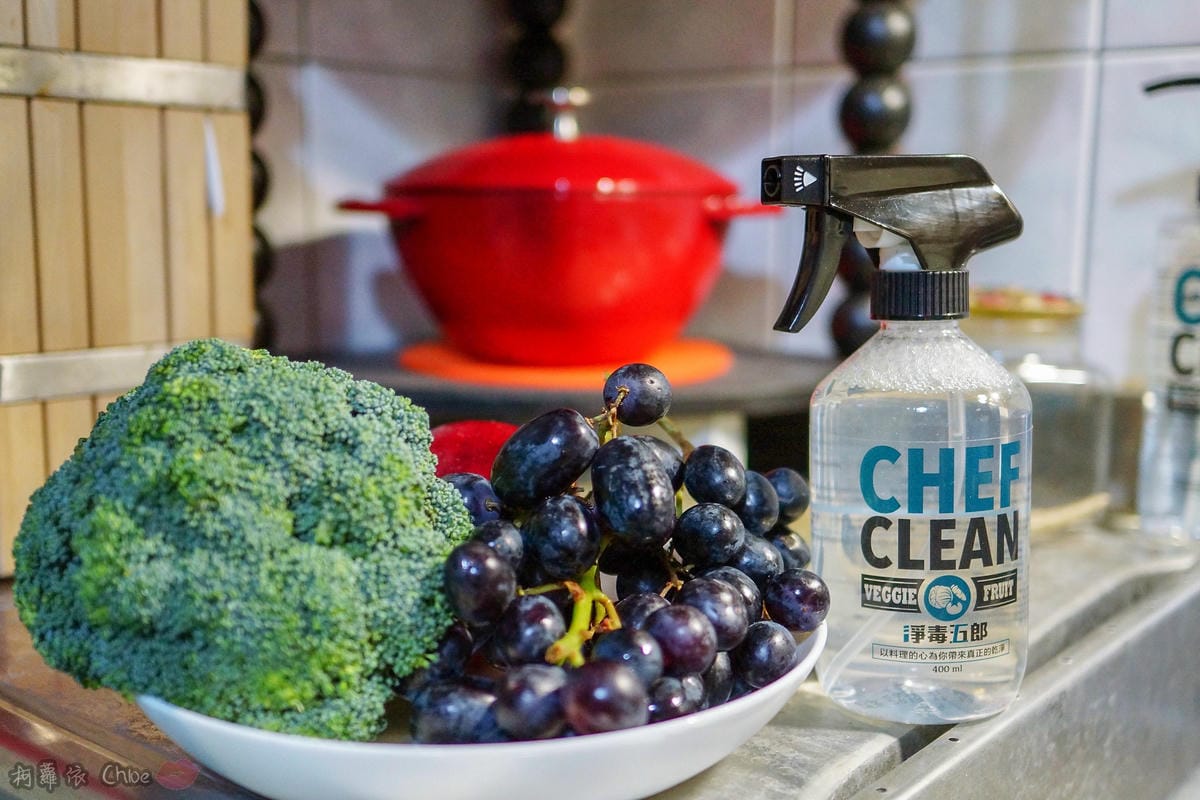 LifeStyle|淨毒五郎 Chef Clean 讓人真心愛上的清潔用品 追求更美好的生活品質必收 蔬果清潔劑碗盤清潔劑手洗精洗衣精7.jpg LifeStyle|淨毒五郎 Chef Clean 讓人真心愛上的清潔用品 追求更美好的生活品質必收 蔬果清潔劑碗盤清潔劑手洗精洗衣精7.jpg