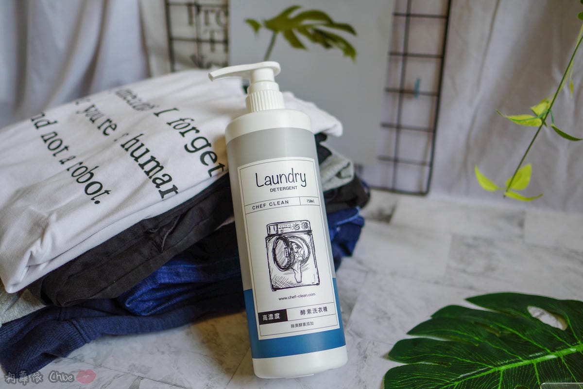 LifeStyle|淨毒五郎 Chef Clean 讓人真心愛上的清潔用品 追求更美好的生活品質必收 蔬果清潔劑碗盤清潔劑手洗精洗衣精29.jpg LifeStyle|淨毒五郎 Chef Clean 讓人真心愛上的清潔用品 追求更美好的生活品質必收 蔬果清潔劑碗盤清潔劑手洗精洗衣精29.jpg