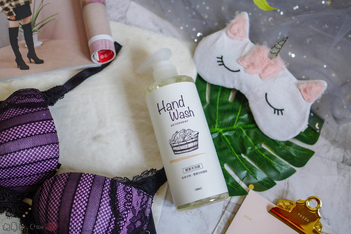 LifeStyle|淨毒五郎 Chef Clean 讓人真心愛上的清潔用品 追求更美好的生活品質必收 蔬果清潔劑碗盤清潔劑手洗精洗衣精41.jpg LifeStyle|淨毒五郎 Chef Clean 讓人真心愛上的清潔用品 追求更美好的生活品質必收 蔬果清潔劑碗盤清潔劑手洗精洗衣精41.jpg