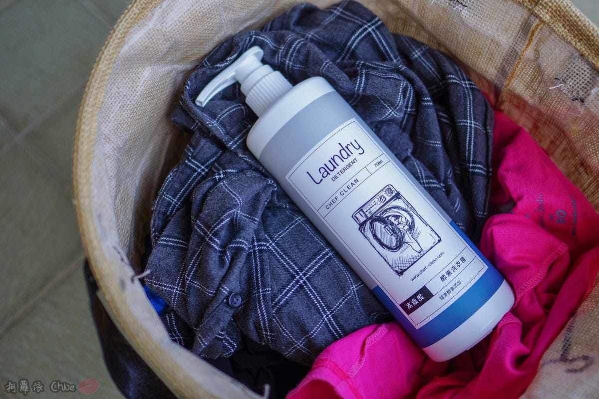 LifeStyle|淨毒五郎 Chef Clean 讓人真心愛上的清潔用品 追求更美好的生活品質必收 蔬果清潔劑碗盤清潔劑手洗精洗衣精32.jpg LifeStyle|淨毒五郎 Chef Clean 讓人真心愛上的清潔用品 追求更美好的生活品質必收 蔬果清潔劑碗盤清潔劑手洗精洗衣精32.jpg