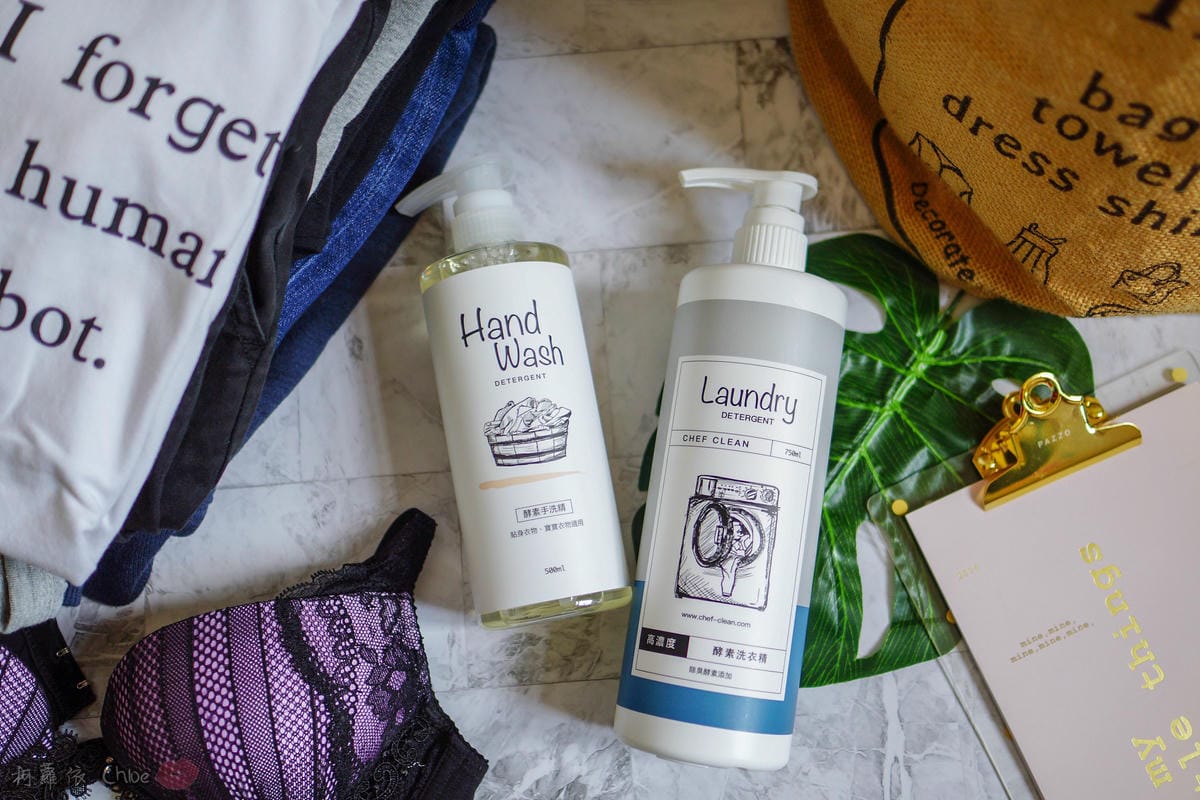 LifeStyle|淨毒五郎 Chef Clean 讓人真心愛上的清潔用品 追求更美好的生活品質必收 蔬果清潔劑碗盤清潔劑手洗精洗衣精27.jpg LifeStyle|淨毒五郎 Chef Clean 讓人真心愛上的清潔用品 追求更美好的生活品質必收 蔬果清潔劑碗盤清潔劑手洗精洗衣精27.jpg