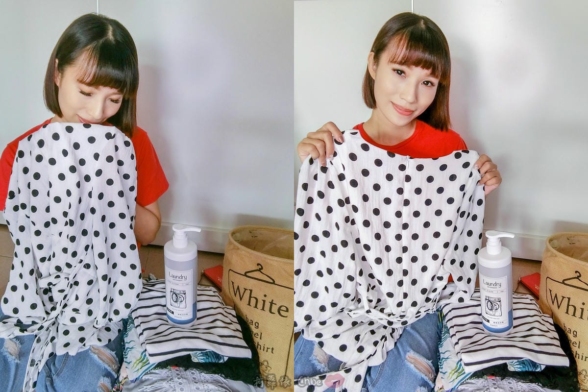 LifeStyle|淨毒五郎 Chef Clean 讓人真心愛上的清潔用品 追求更美好的生活品質必收 蔬果清潔劑碗盤清潔劑手洗精洗衣精38.jpg LifeStyle|淨毒五郎 Chef Clean 讓人真心愛上的清潔用品 追求更美好的生活品質必收 蔬果清潔劑碗盤清潔劑手洗精洗衣精38.jpg