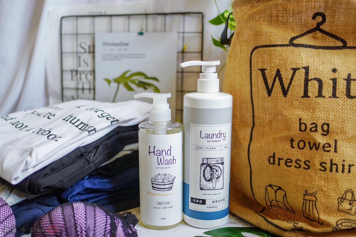 LifeStyle|淨毒五郎 Chef Clean 讓人真心愛上的清潔用品 追求更美好的生活品質必收 蔬果清潔劑碗盤清潔劑手洗精洗衣精46A.jpg LifeStyle|淨毒五郎 Chef Clean 讓人真心愛上的清潔用品 追求更美好的生活品質必收 蔬果清潔劑碗盤清潔劑手洗精洗衣精46A.jpg