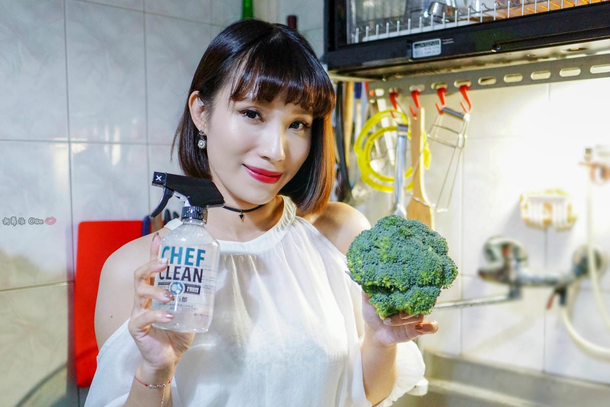 LifeStyle|淨毒五郎 Chef Clean 讓人真心愛上的清潔用品 追求更美好的生活品質必收 蔬果清潔劑碗盤清潔劑手洗精洗衣精14.jpg LifeStyle|淨毒五郎 Chef Clean 讓人真心愛上的清潔用品 追求更美好的生活品質必收 蔬果清潔劑碗盤清潔劑手洗精洗衣精14.jpg