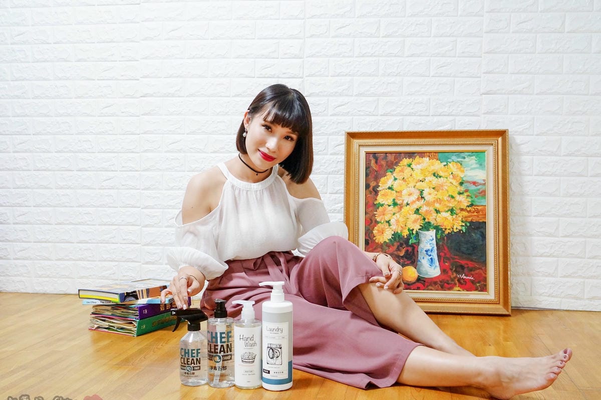 LifeStyle|淨毒五郎 Chef Clean 讓人真心愛上的清潔用品 追求更美好的生活品質必收 蔬果清潔劑碗盤清潔劑手洗精洗衣精47.jpg LifeStyle|淨毒五郎 Chef Clean 讓人真心愛上的清潔用品 追求更美好的生活品質必收 蔬果清潔劑碗盤清潔劑手洗精洗衣精47.jpg