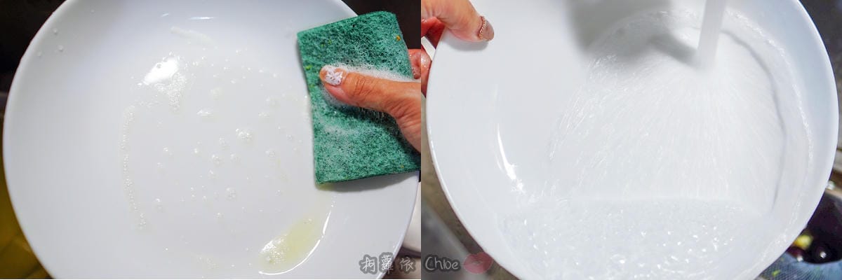 LifeStyle|淨毒五郎 Chef Clean 讓人真心愛上的清潔用品 追求更美好的生活品質必收 蔬果清潔劑碗盤清潔劑手洗精洗衣精26.jpg LifeStyle|淨毒五郎 Chef Clean 讓人真心愛上的清潔用品 追求更美好的生活品質必收 蔬果清潔劑碗盤清潔劑手洗精洗衣精26.jpg