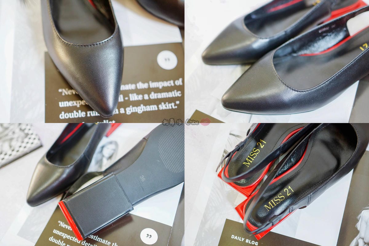 LOOKBOOK 個性女孩穿搭首選 MISS 21 獨特創意方形夾心尖頭全真皮低跟鞋 開箱%26;穿搭分享7.jpg