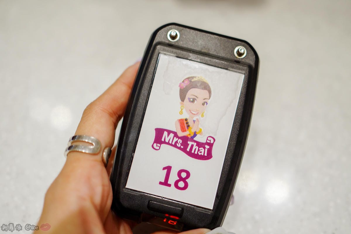 台北信義區|這味泰泰 mrs. thai 微風南山店 高CP值符合台灣人口味的泰風料理 近捷運101世貿站4號出口11.jpg 台北信義區|這味泰泰 mrs. thai 微風南山店 高CP值符合台灣人口味的泰風料理 近捷運101世貿站4號出口11.jpg