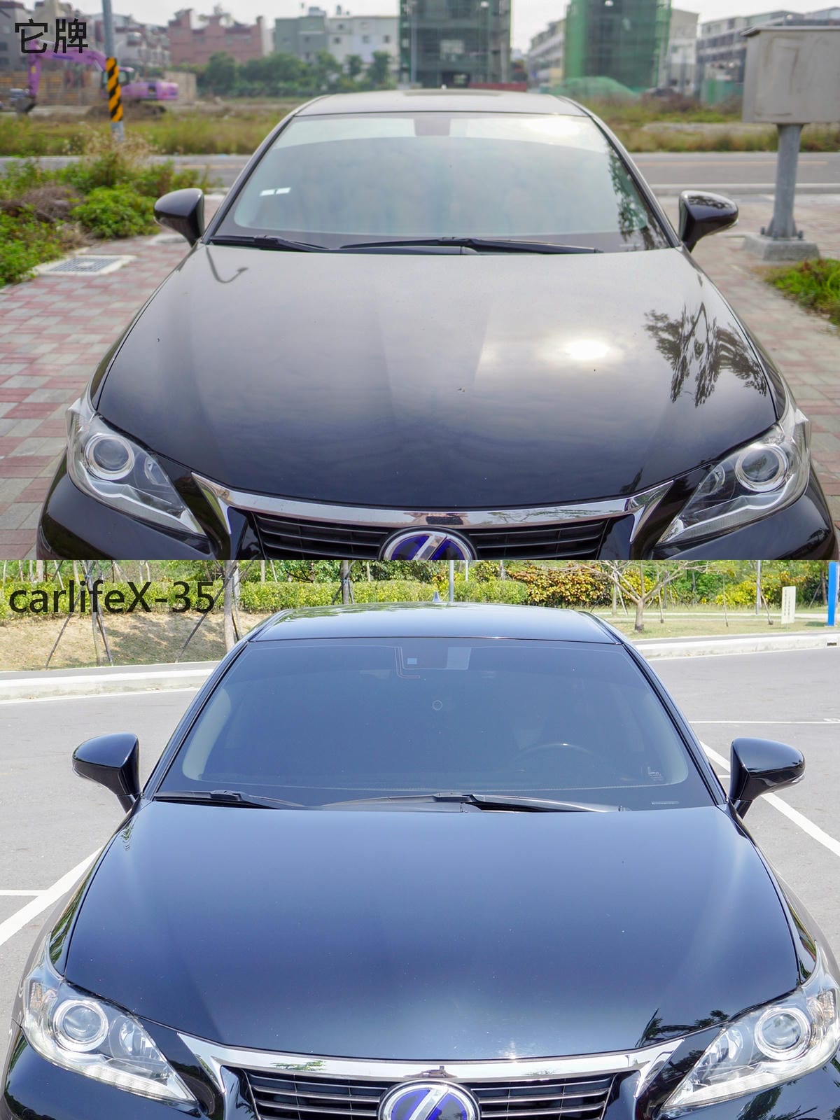 汽車隔熱紙推薦 carlife頂級奈米陶瓷膜X-35 X-10 高透光 隱密性高 讓愛車提升質感更帥氣!!29.jpg 汽車隔熱紙推薦 carlife頂級奈米陶瓷膜X-35 X-10 高透光 隱密性高 讓愛車提升質感更帥氣!!29.jpg