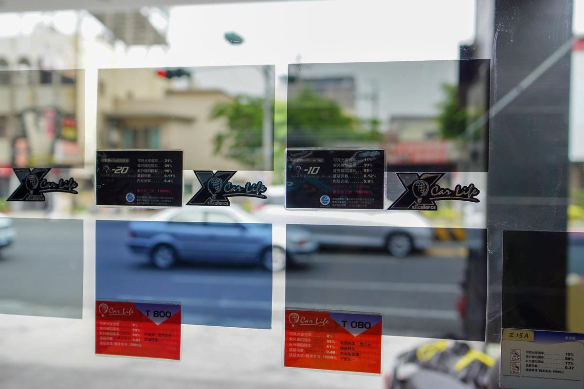 汽車隔熱紙推薦 carlife頂級奈米陶瓷膜X-35 X-10 高透光 隱密性高 讓愛車提升質感更帥氣!!5.jpg 汽車隔熱紙推薦 carlife頂級奈米陶瓷膜X-35 X-10 高透光 隱密性高 讓愛車提升質感更帥氣!!5.jpg