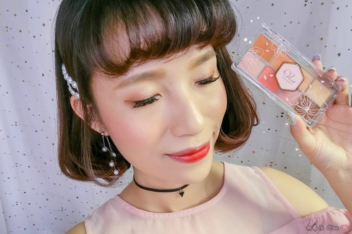 彩妝 極致夢幻櫻花系妝容!新手好駕馭Q’her植感微醺櫻花系列15.jpg 彩妝 極致夢幻櫻花系妝容!新手好駕馭Q’her植感微醺櫻花系列15.jpg