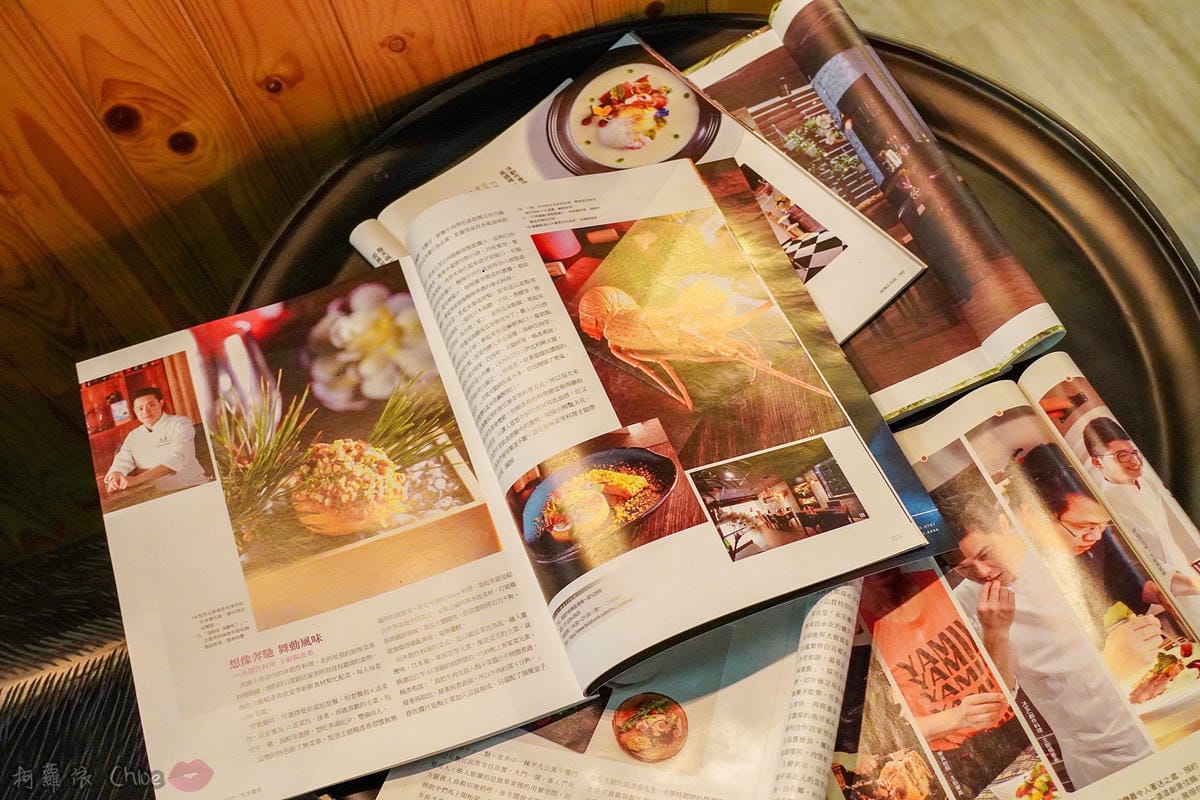 高雄美食 隱藏巷弄間的美味!沐 創作 季節料理 MU Seasonal Cuisine 無菜單料理套餐 @高雄新興區43.jpg 高雄美食 隱藏巷弄間的美味!沐 創作 季節料理 MU Seasonal Cuisine 無菜單料理套餐 @高雄新興區43.jpg