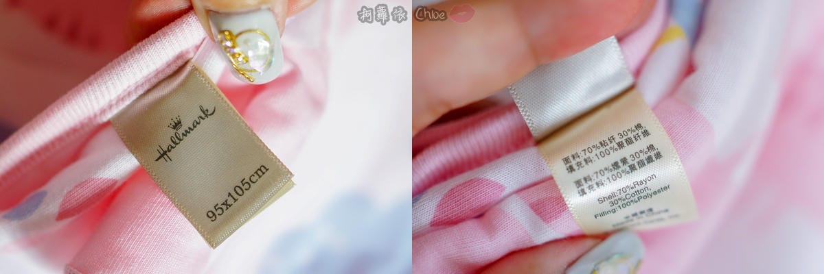 穿搭 Hallmark Babies 讓寶貝愛上竹纖維 夏日涼感好親膚!涼被/外出服分享22A.jpg 穿搭 Hallmark Babies 讓寶貝愛上竹纖維 夏日涼感好親膚!涼被/外出服分享22A.jpg