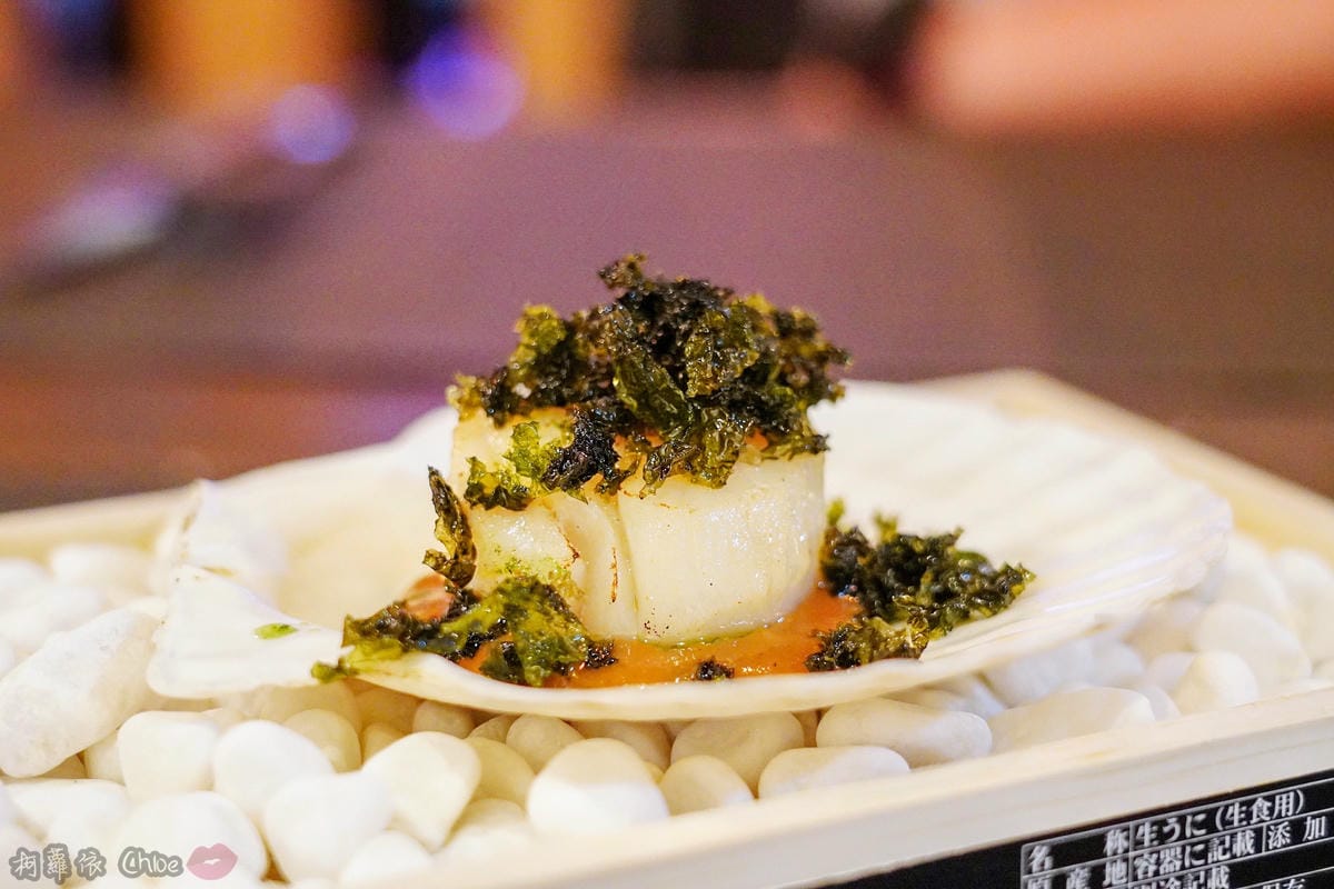 高雄美食 隱藏巷弄間的美味!沐 創作 季節料理 MU Seasonal Cuisine 無菜單料理套餐 @高雄新興區23.jpg 高雄美食 隱藏巷弄間的美味!沐 創作 季節料理 MU Seasonal Cuisine 無菜單料理套餐 @高雄新興區23.jpg
